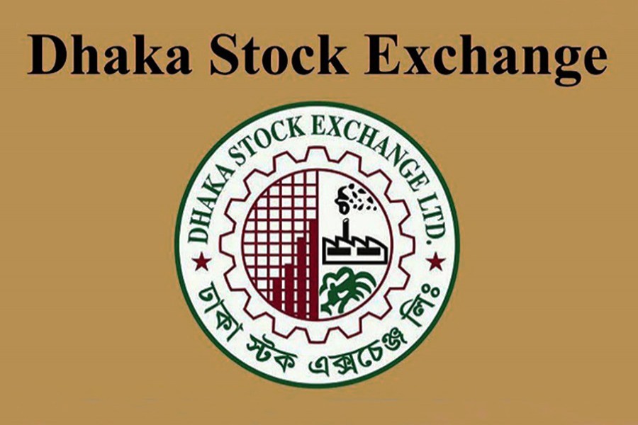 Dhaka bourse launches new IPO share allotment system