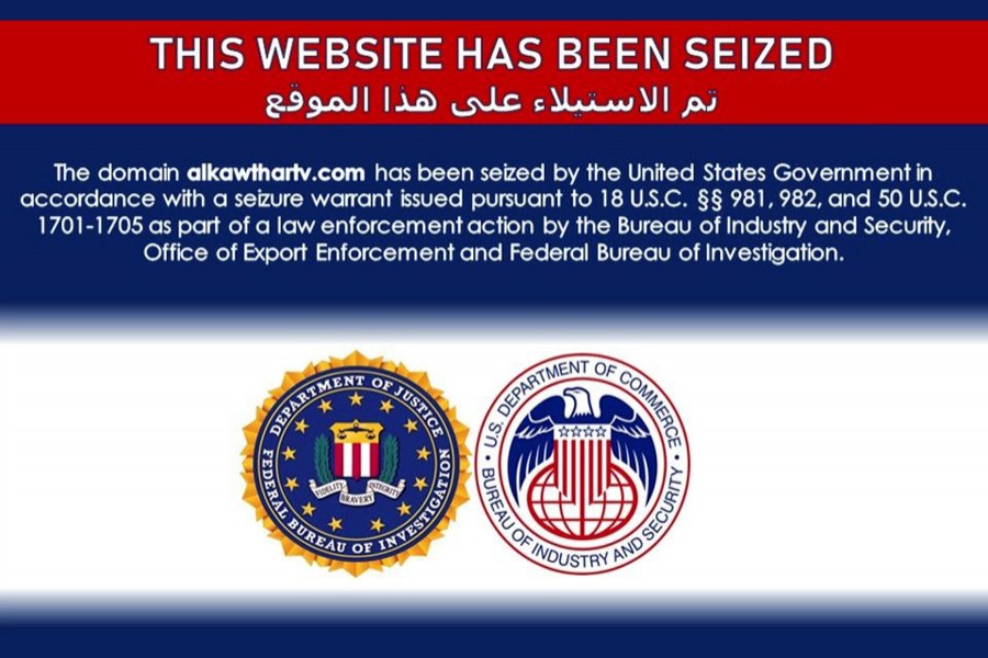 The website of Al Masirah television's website, which belongs to Yemen's Houthis, is seen with a notice which appeared on a number of Iran-affiliated websites saying they had been seized by the United States government as part of law enforcement action, in a screenshot taken on June 22, 2021 — Reuters