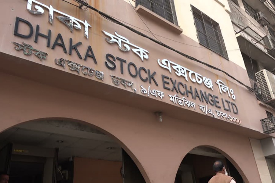 Lub-rref, NRBC Bank included into Dhaka Stock Exchange core index
