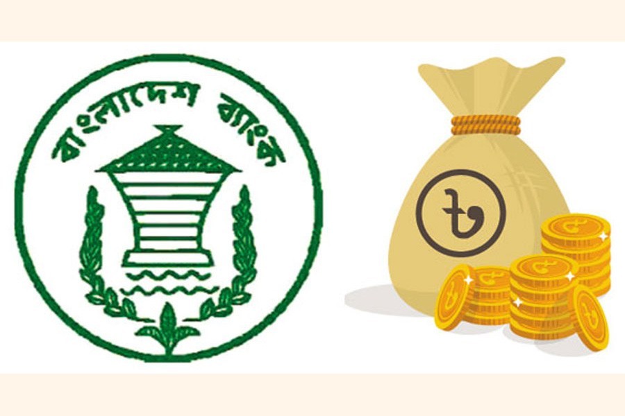 Bangladesh's monetary policy targets economic recovery
