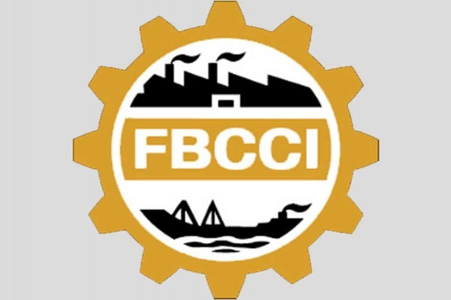 FBCCI urges government to keep banks open all weekdays