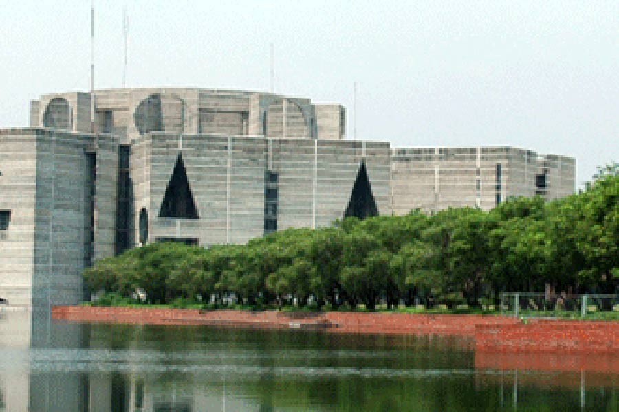 Parliament passes Kurigram Agricultural University Bill