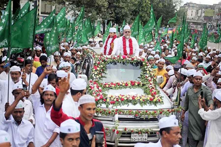 Eid-e-Miladunnabi observed in a solemn manner