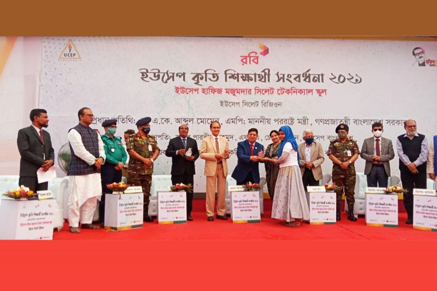UCEP Bangladesh holds reception to celebrate students' success