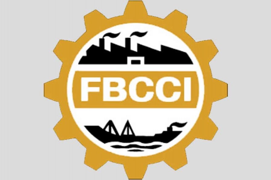 Industrial policy should have legal basis: FBCCI