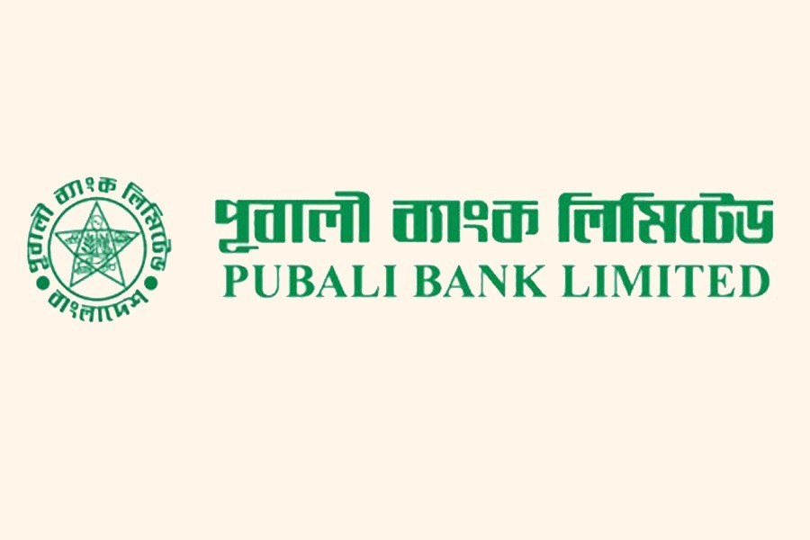 Pubali Bank Perpetual Bond makes debut today