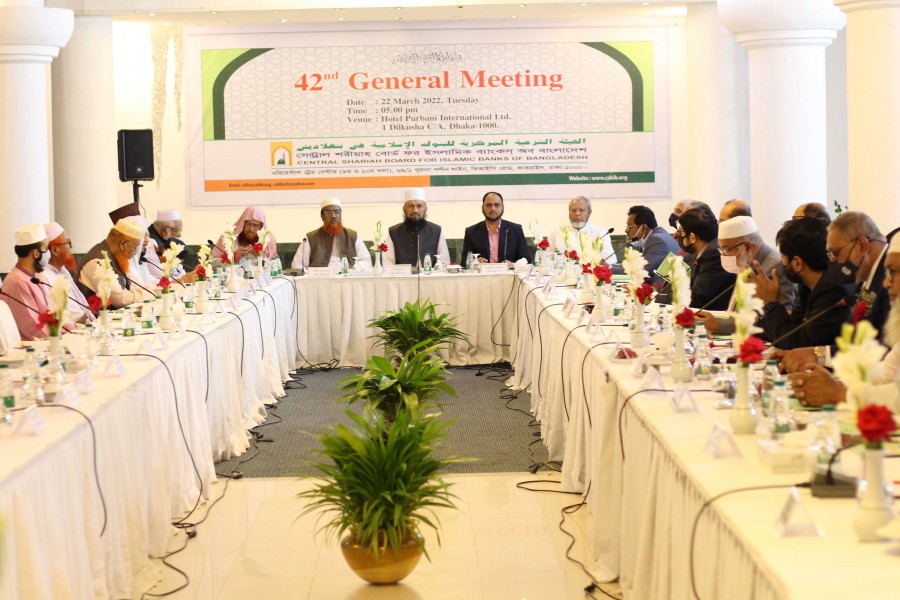 Central Shariah Board’s 42nd general meeting held