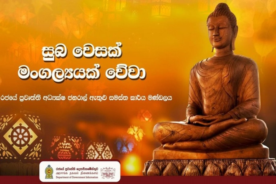 Curfew lifted for Buddhist festival in crisis-hit Sri Lanka