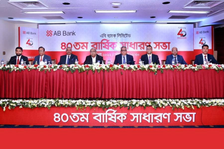 AB Bank holds 40th AGM; approves 2pc cash, 3pc stock dividend