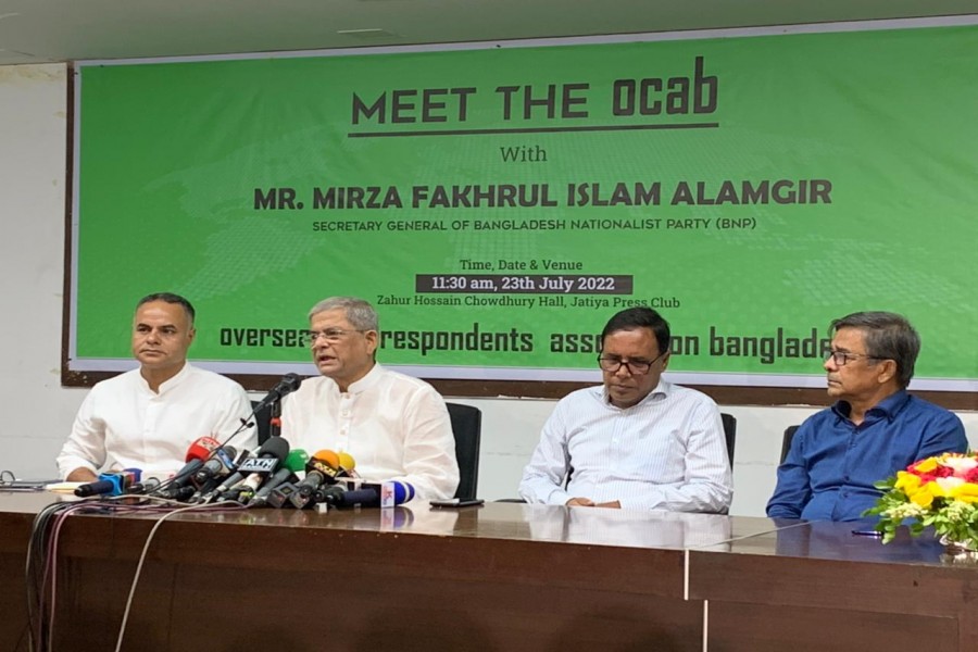 Accept demand or face ouster: Fakhrul to AL