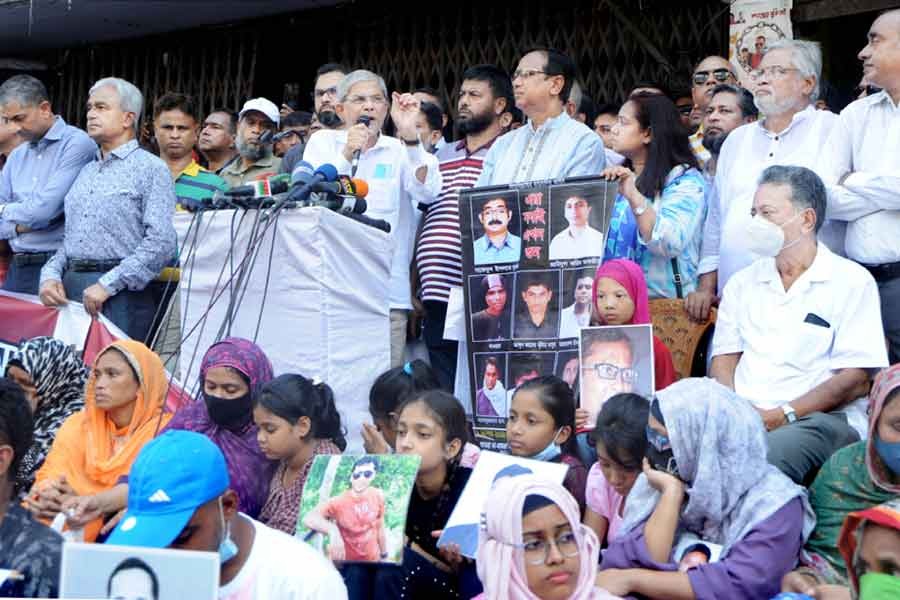Fakhrul breaks down in tears during speeches of ‘missing’ Chhatra Dal leaders’ children