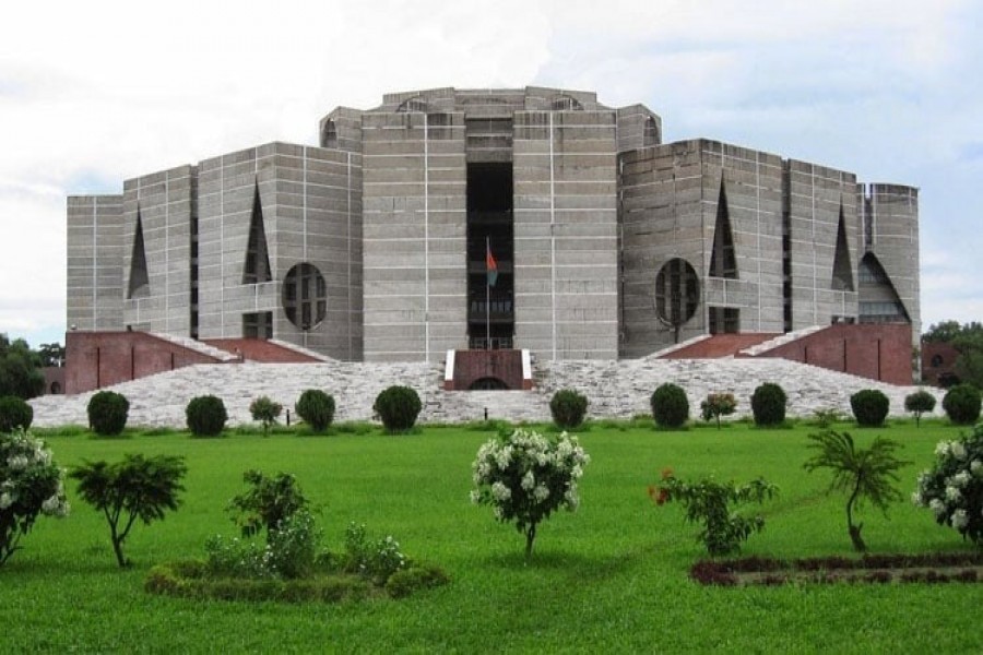 Bangladesh BSCIC Bill placed in parliament 