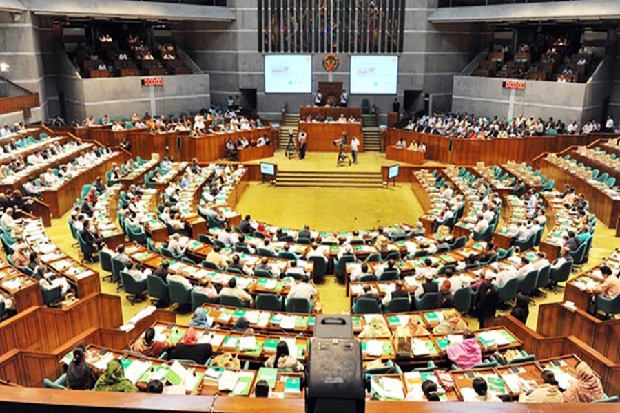 All 7 BNP lawmakers resign from parliament