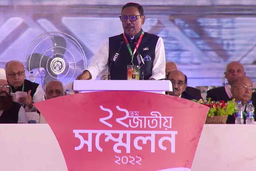 Awami League must be re-elected for welfare of Bangladesh: Obaidul Quader