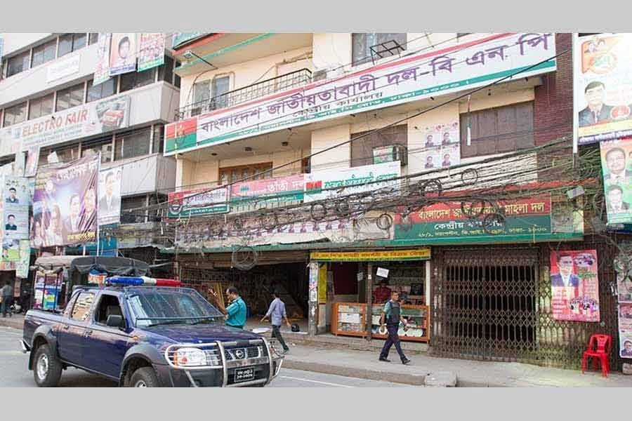 Sit-in protest of BNP, like-minded parties on Wednesday in divisional cities