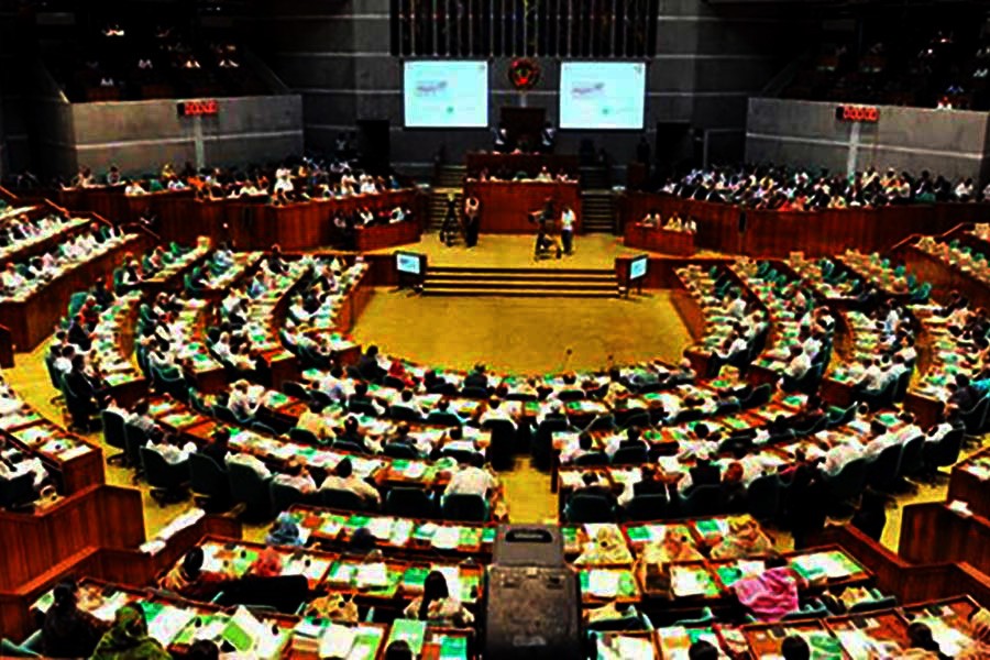 Parliament passes Zakat Fund Management Bill, 2023
