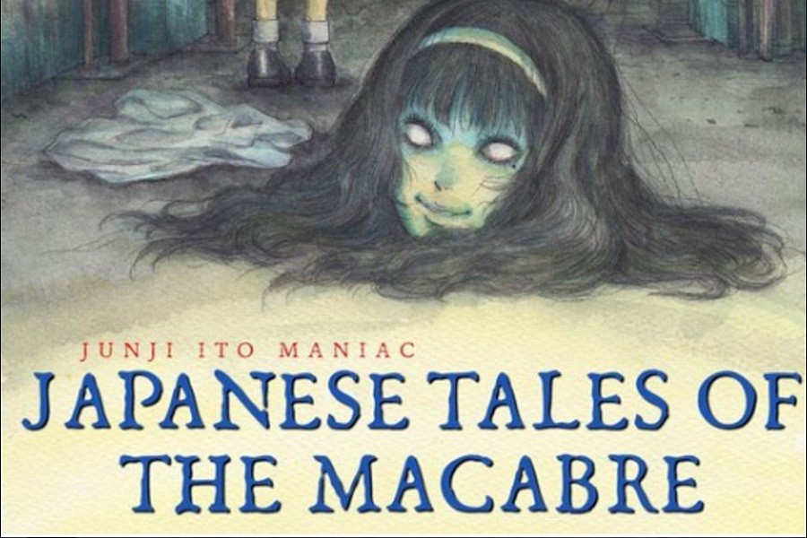 'Junji Ito Maniac': A perfect manga adaptation, not for the faint-hearted