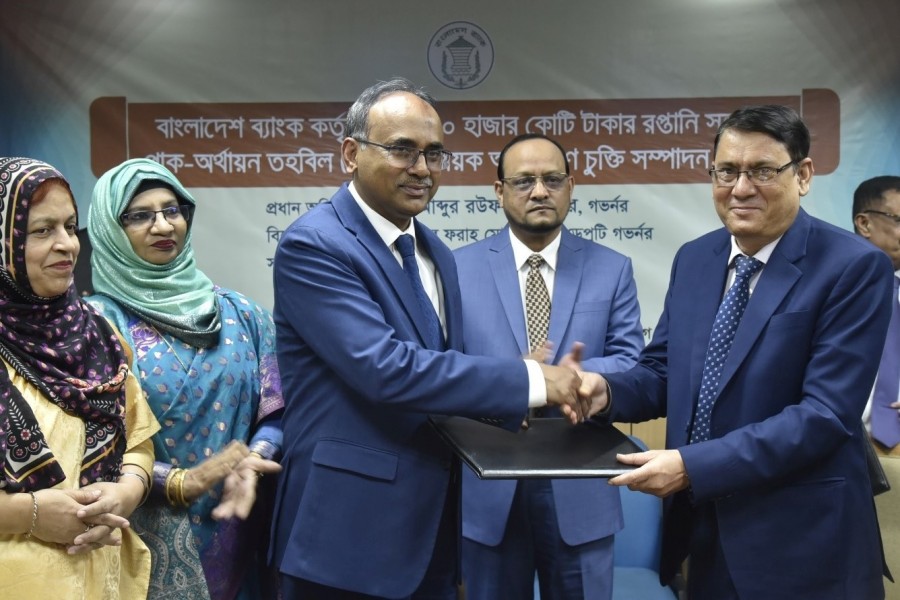 Agrani Bank inks deal with BB to participate in Tk 100b export support fund