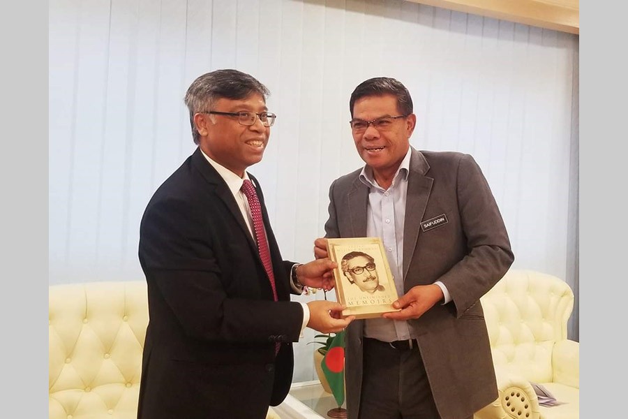 Malaysian Home Minister to visit Bangladesh February 4-5