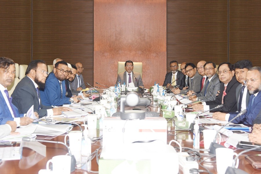 Al-Arafah Islami Bank  holds Business Performance Meeting