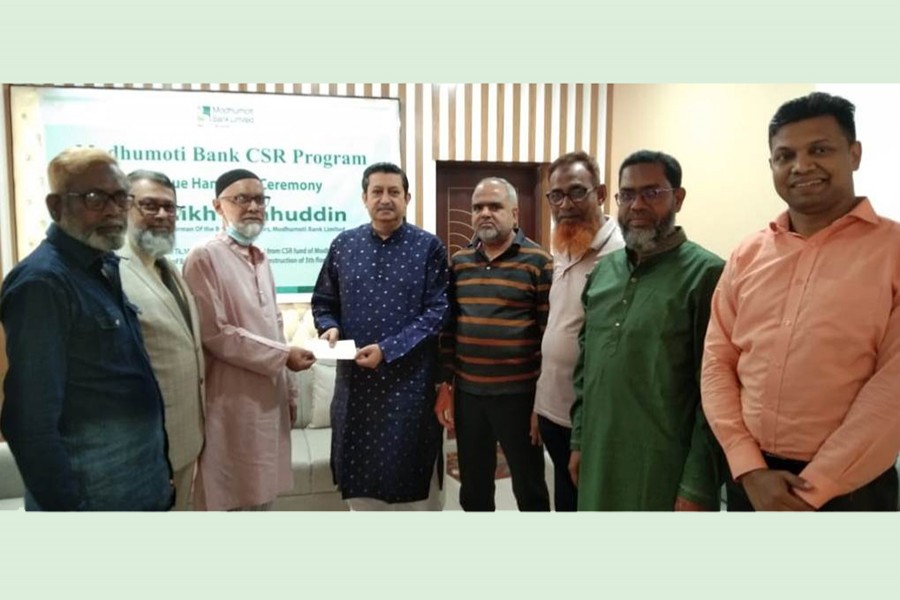 Modhumoti Bank donates Tk 1.0m to a mosque in Khulna